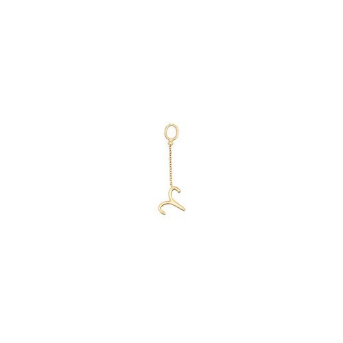 Pingente em ouro amarelo - áries - Signos