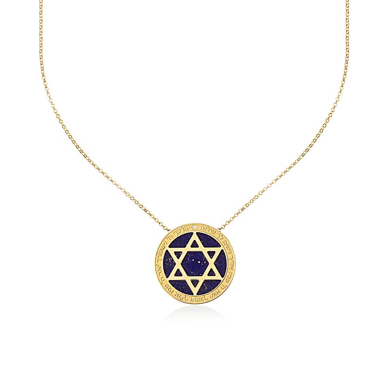 pendente-blessings-estrela-de-davi-em-ouro-amarelo-lapis-lazuli-e-diamante-dryzun-095830-m2