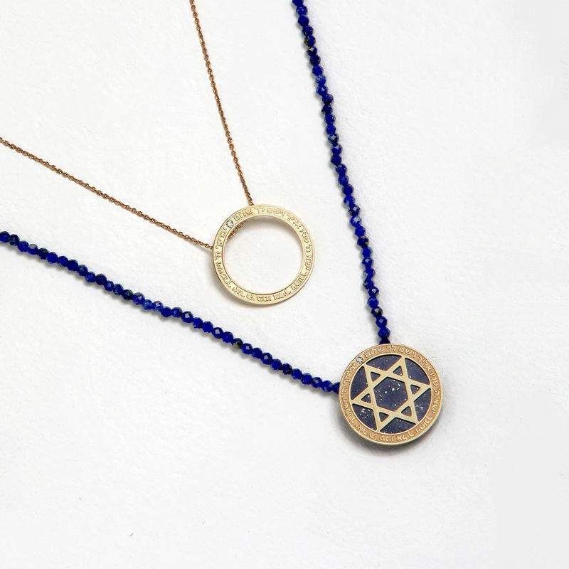 pendente-blessings-estrela-de-davi-em-ouro-amarelo-lapis-lazuli-e-diamante-dryzun-095830-m3