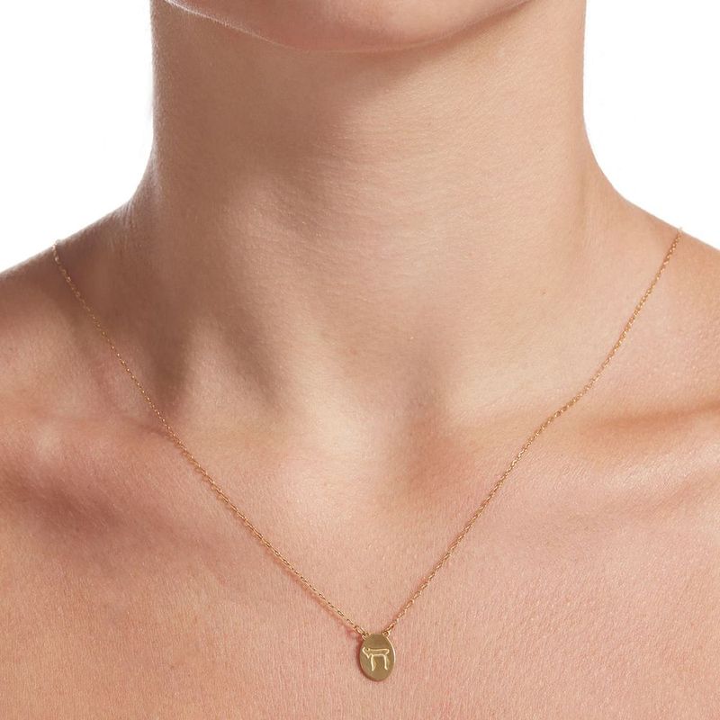 Escapulario em ouro amarelo - Judaico 1