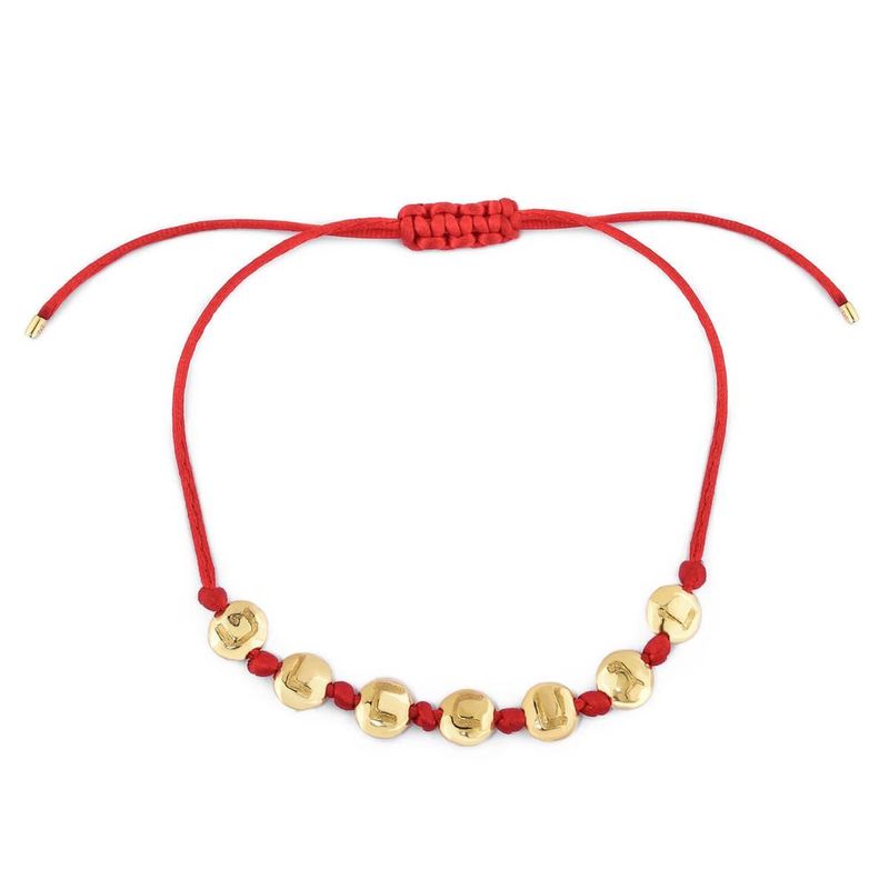 Pulseira em ouro amarelo - Cabala 7 lentilhas 4